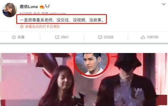 方城爆料小三视频播放,网络曝光引发热议  第3张