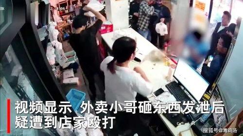 爆料宁夏小哥视频在线观看,这视频太上瘾了！  第3张