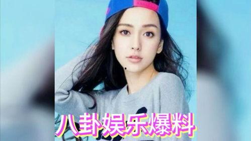 娱乐圈大型吃瓜 第1张 娱乐圈大型吃瓜 第1张