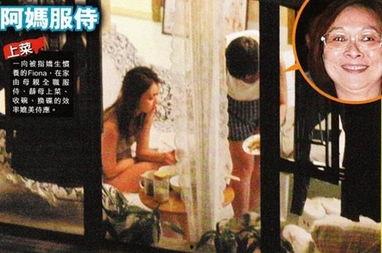 狗仔偷拍爆料视频,揭秘明星私生活瞬间  第1张