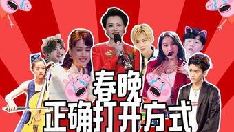 明星爆料反转视频大全集,真相背后的真相大盘点